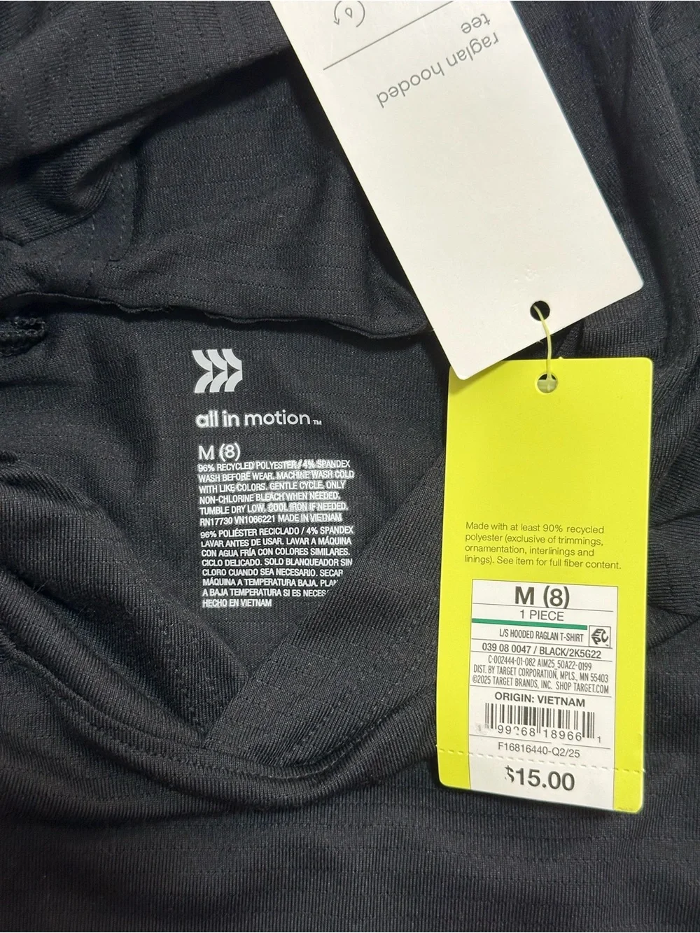 all in motion Black Kids Hooded Pullover Sweatshirt